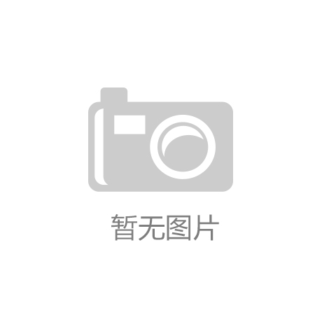 emc易倍ios官网：热压模具结构详解：设计、制造和应用