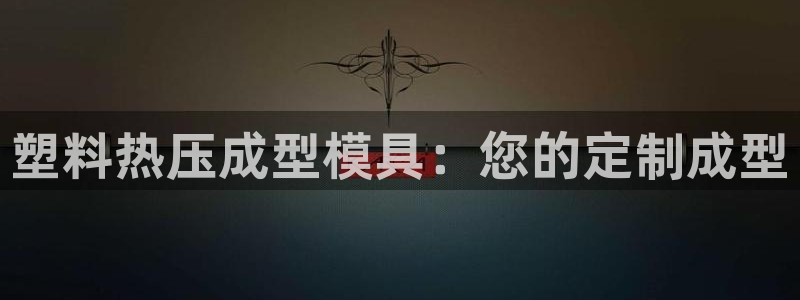 emc测试频率范围