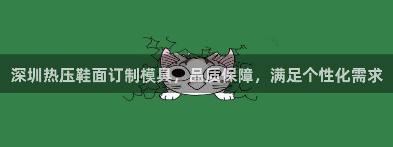 emc易倍官网首页