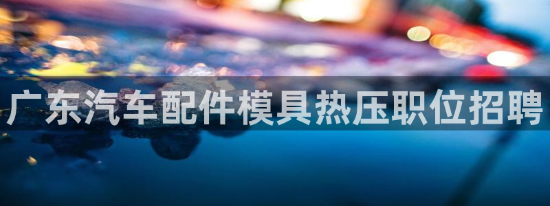 emc32软件使用说明