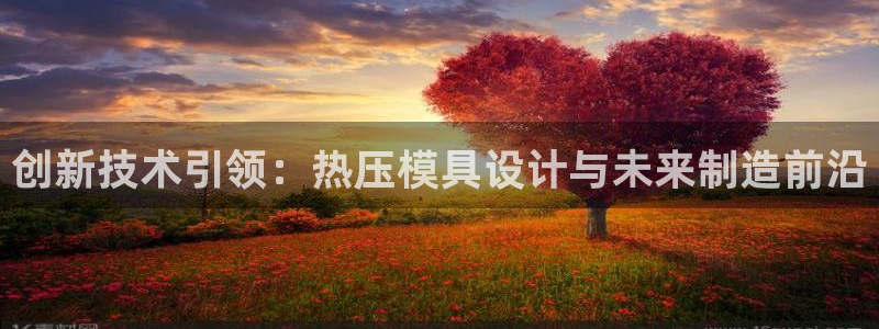 易倍申医保报销