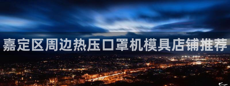 低频的emc用什么滤波