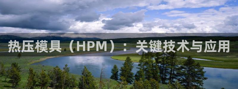 emc软件下载