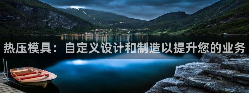 emc参数