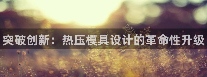 emc32软件安装