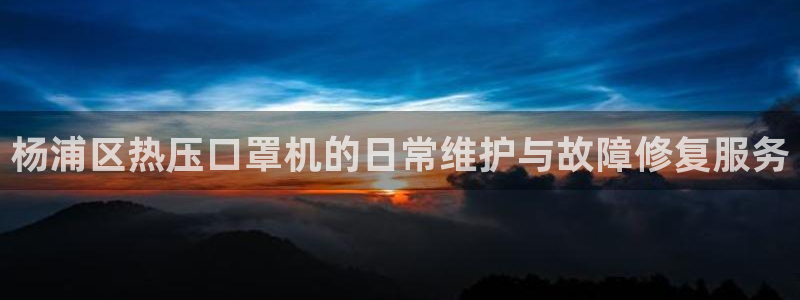 易倍单词平台