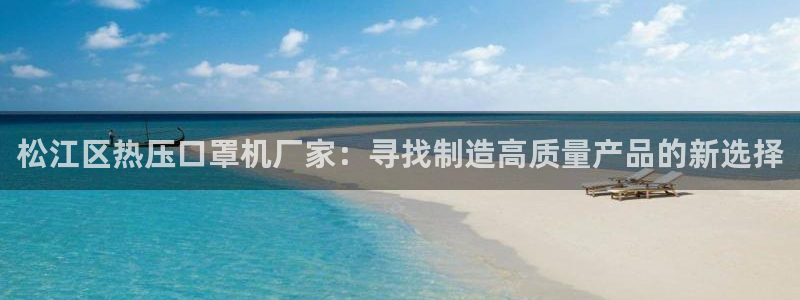 易倍单词如何下载