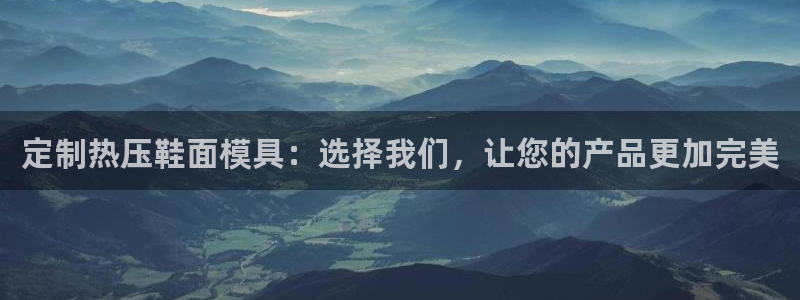 易倍易倍单词官方网站