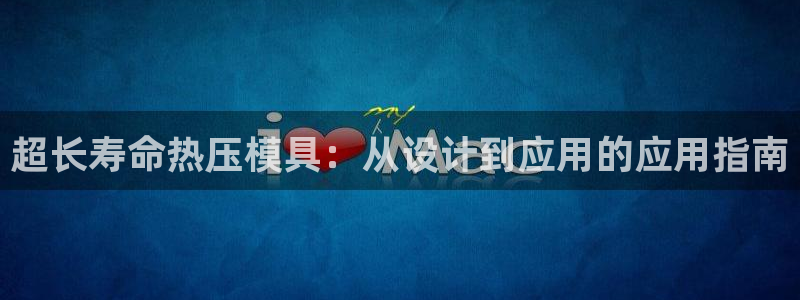 易倍申每盒价格是多少?