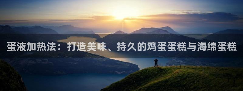 易倍申有用吗