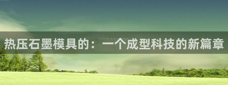 杭州易倍达