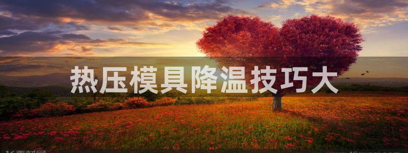 易倍单词登录平台