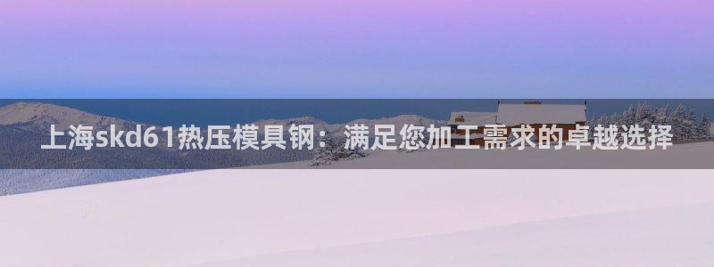 emc易倍全站官网