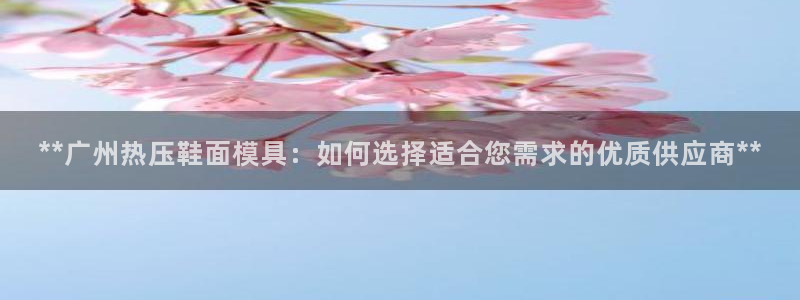 易倍单词app下载