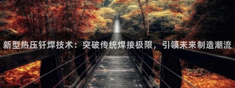 emc易贝体育怎么样